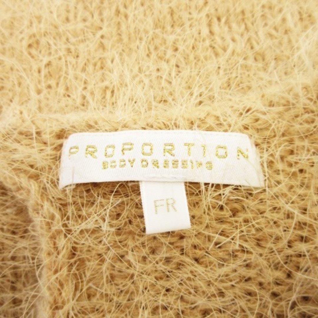 PROPORTION BODY DRESSING(プロポーションボディドレッシング)のプロポーション ボディドレッシング ニット セーター シャギー 半袖 FR 茶 レディースのトップス(ニット/セーター)の商品写真