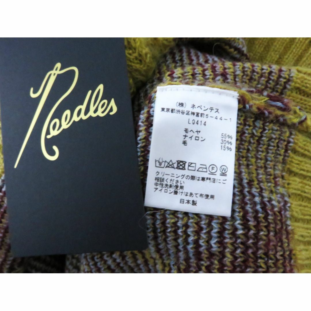 Needles - 新品 Needles Mohair Cardigan XS アーガイル 菅田将 Needles - 新品 Needles Mohair Cardigan XS アーガイル 菅田将
