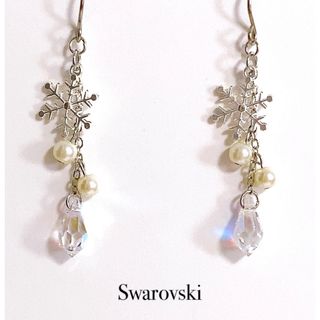 スワロフスキー(SWAROVSKI)の雪の結晶×ドロップ スワロフスキーピアス・イヤリング　★カラーお選び頂けます★(ピアス)