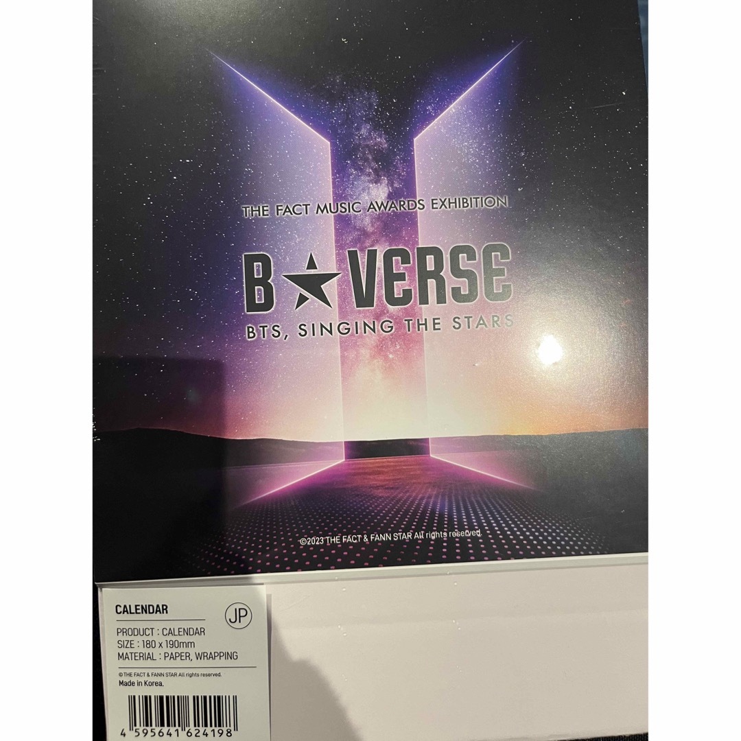 BTS B★VERSE 羽田 展示 グッズ カレンダー  エンタメ/ホビーのCD(K-POP/アジア)の商品写真