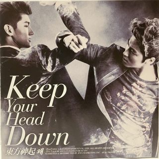 Keep Your Head Down / 東方神起  CDのみ(ポップス/ロック(洋楽))