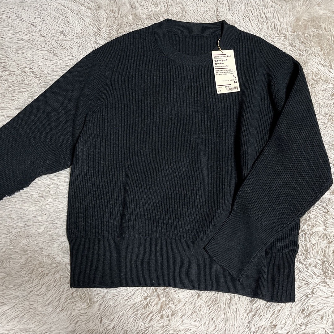MUJI (無印良品)(ムジルシリョウヒン)の新品 無印良品 クルーネックセーター ニット 黒 レディースのトップス(ニット/セーター)の商品写真