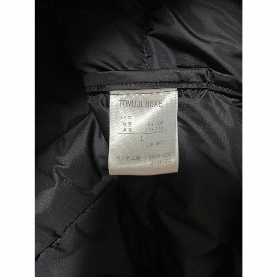MARMOT(マーモット)のマーモット　ダウンベスト メンズのジャケット/アウター(ダウンベスト)の商品写真