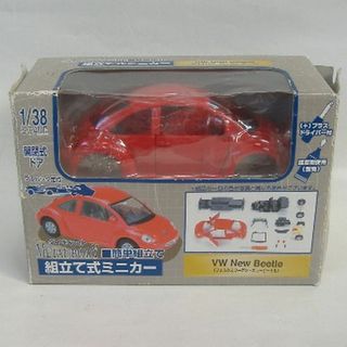 フォルクスワーゲン(Volkswagen)の【未組立】1/38 組立て式ミニカー VWニュービートル　ダイキャストボディ(ミニカー)