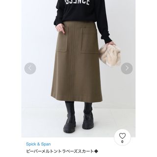 スピックアンドスパン(Spick & Span)のcoco様専用(その他)