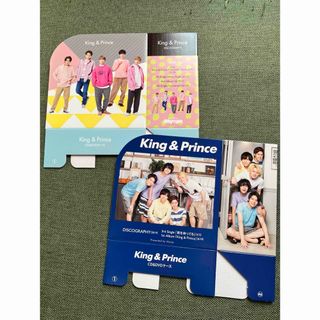 キングアンドプリンス(King & Prince)のKing&Prince CD &DVDケース2点セット(アイドルグッズ)