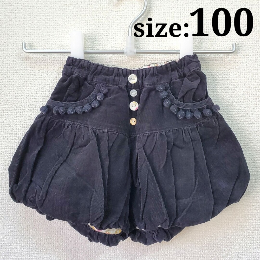 キュロット スカート キッズ ガール 100 パンツ ボトムス キッズ/ベビー/マタニティのキッズ服女の子用(90cm~)(パンツ/スパッツ)の商品写真