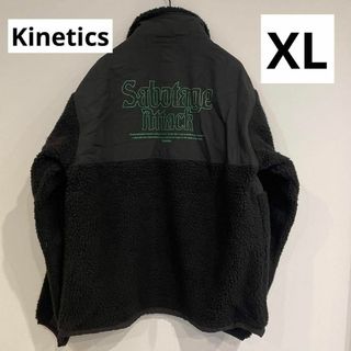 キネティックス(kinetics)のKinetics キネティックス アウター ジャケット ボア フリース(その他)