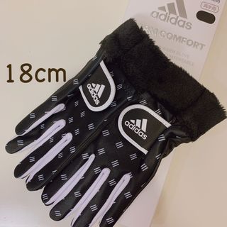 アディダス(adidas)のadidas 両手用グローブ レディス 18cm black(その他)