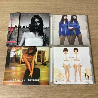 【CD】HITOMI／1st～3rd&ベスト・アルバム (4枚セット)(ポップス/ロック(邦楽))