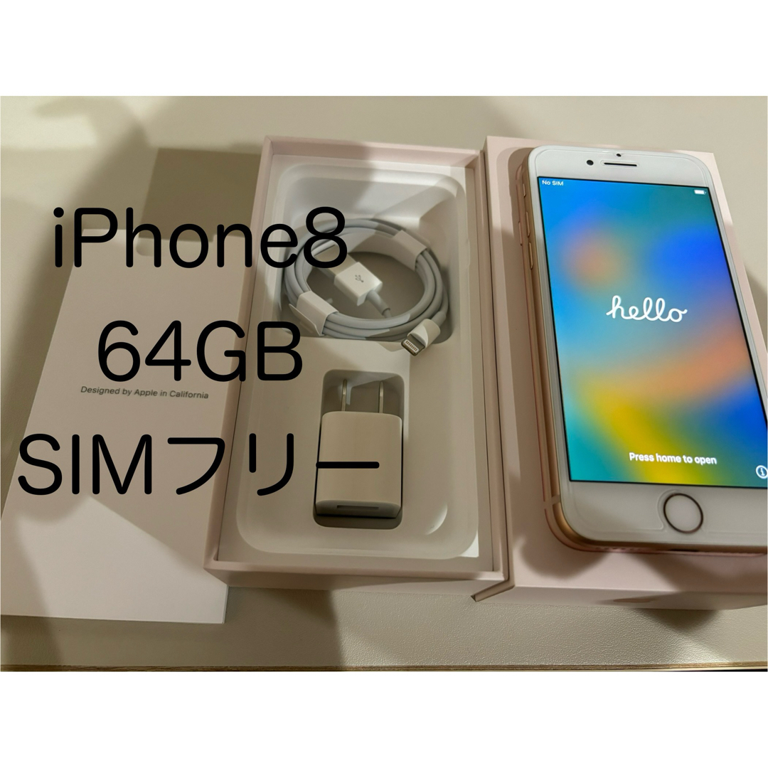 iPhone13 ProMax 128GB シルバー 新品未開封 iPhone13 ProMax 128GB シルバー 新品未開封
