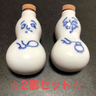 キヨウケン(崎陽軒)の崎陽軒 ひょうちゃん 2個セット 醤油入れ(容器)