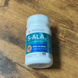 アラ(ALA)のネオファーマジャパン 5-ALA 50mg(その他)