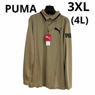 PUMA - PUMA プーマ ドット ポロシャツ sizeS/青 □◇ メンズの