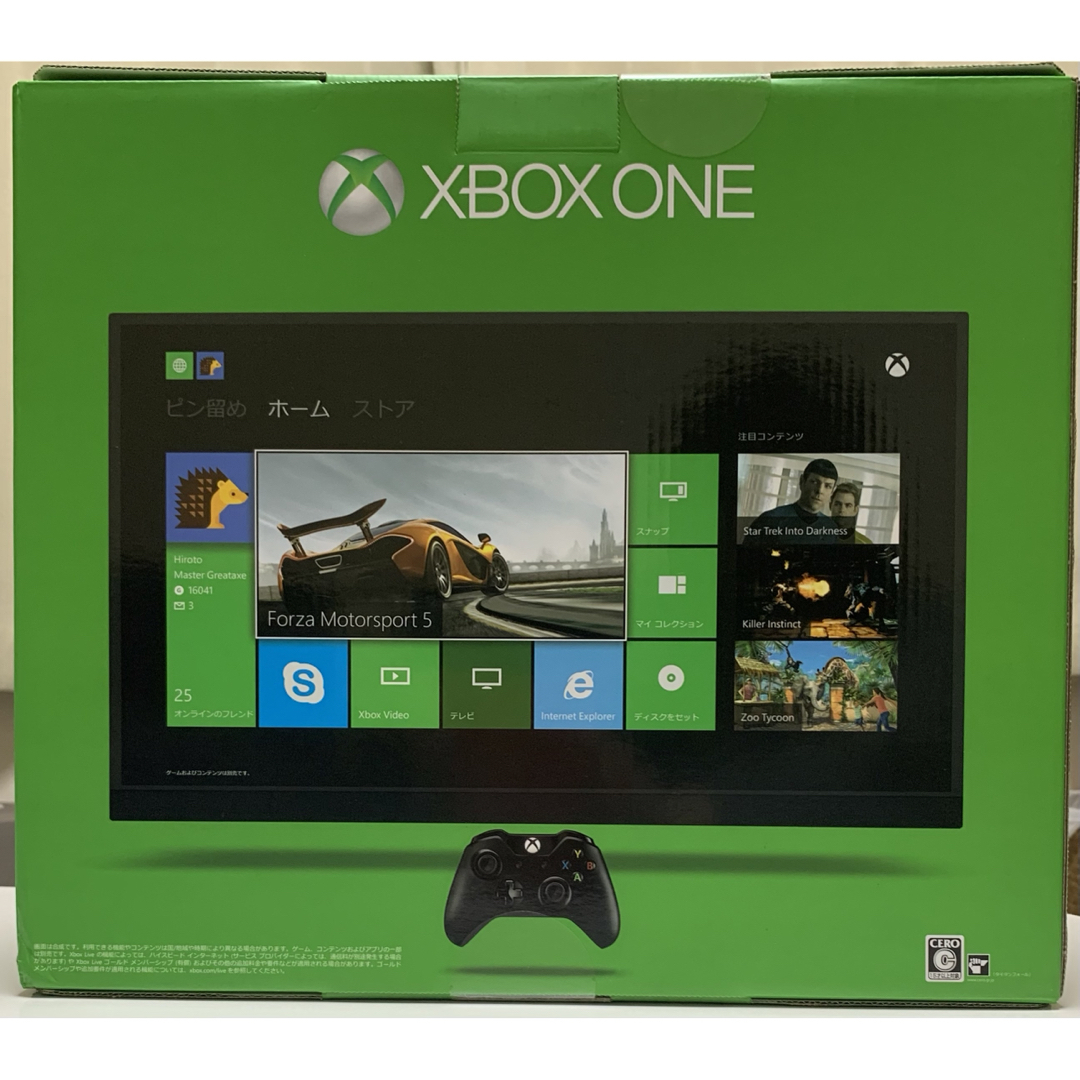 Microsoft Xbox One 本体 (タイタンフォール ドウコンバン)家庭用ゲーム機本体