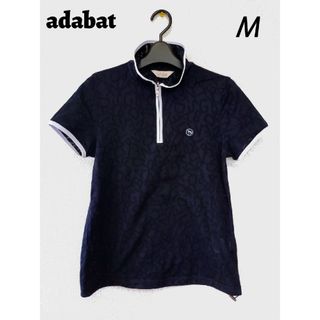 アダバット(adabat)のadabat ハーフジップ ゴルフウエア Ｍ(ウエア)