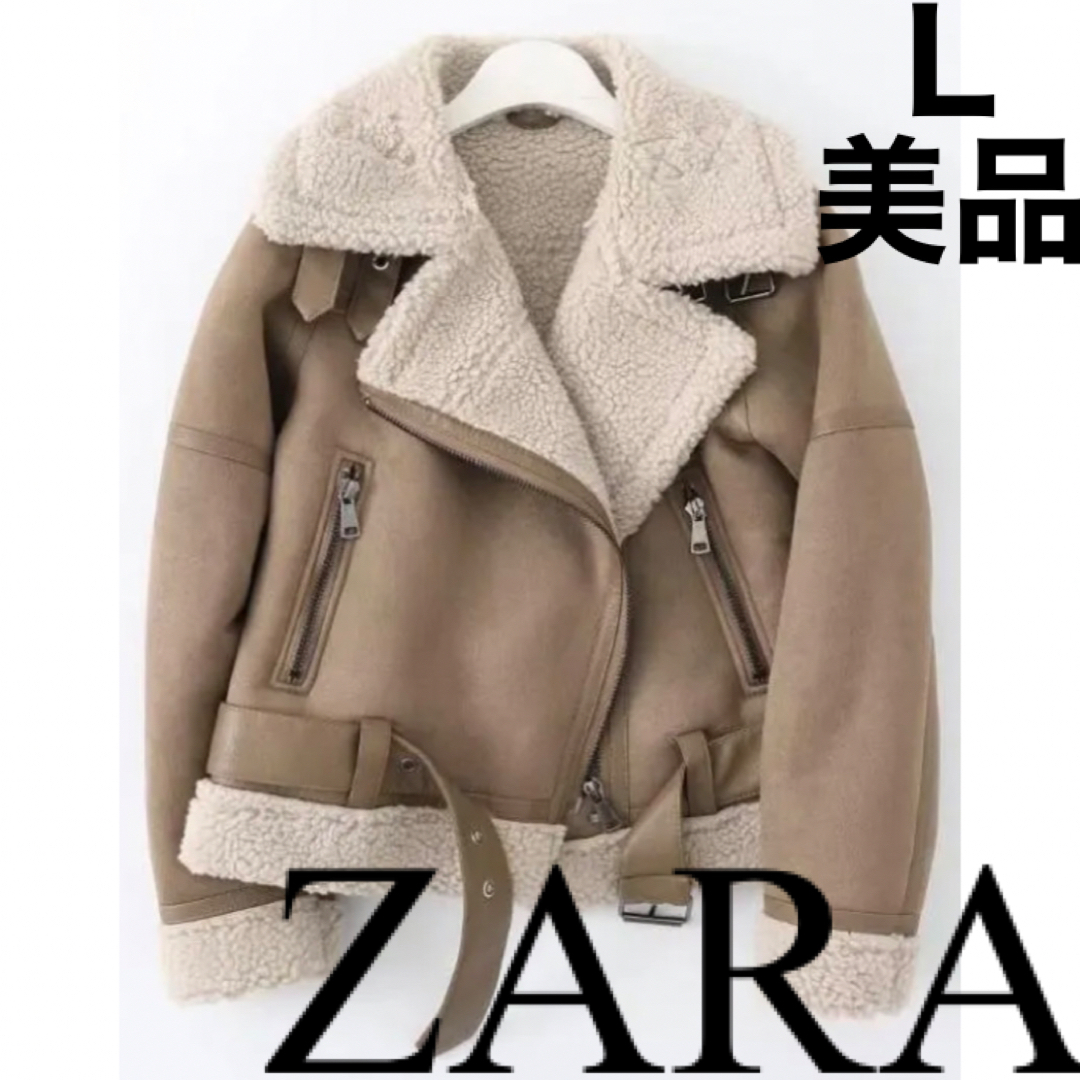 レディースZARA 今期 未使用 リバーシブル ムートン - ムートンコート