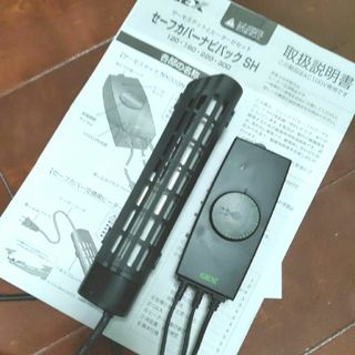 ジェックス(GEX)のサーモスタット・ヒーターセット NX 003 N(アクアリウム)