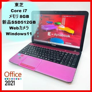 ノートPC（ピンク/桃色系）の通販 1,000点以上（スマホ/家電/カメラ