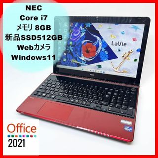 ノートPCの通販 110,000点以上(スマホ/家電/カメラ) | お得な新品
