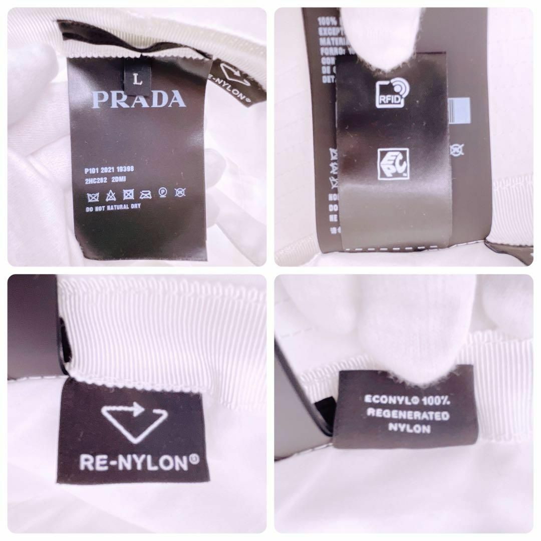 PRADA(プラダ)のプラダ　 RE-NYLON バケットハット ホワイト RFID 確認済み レディースの帽子(ハット)の商品写真