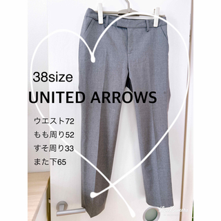 ユナイテッドアローズ(UNITED ARROWS)のUNITED ARROWS☆センタープレスパンツ　グレー　38size (カジュアルパンツ)