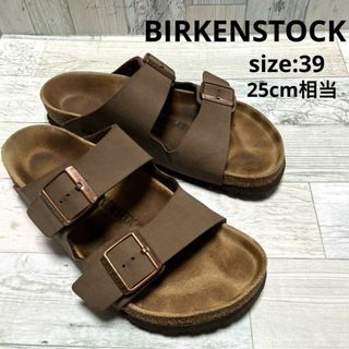 BIRKENSTOCK - ビルケンシュトック BIRKENSTOCK サンダル アリゾナ 39 25 モカ