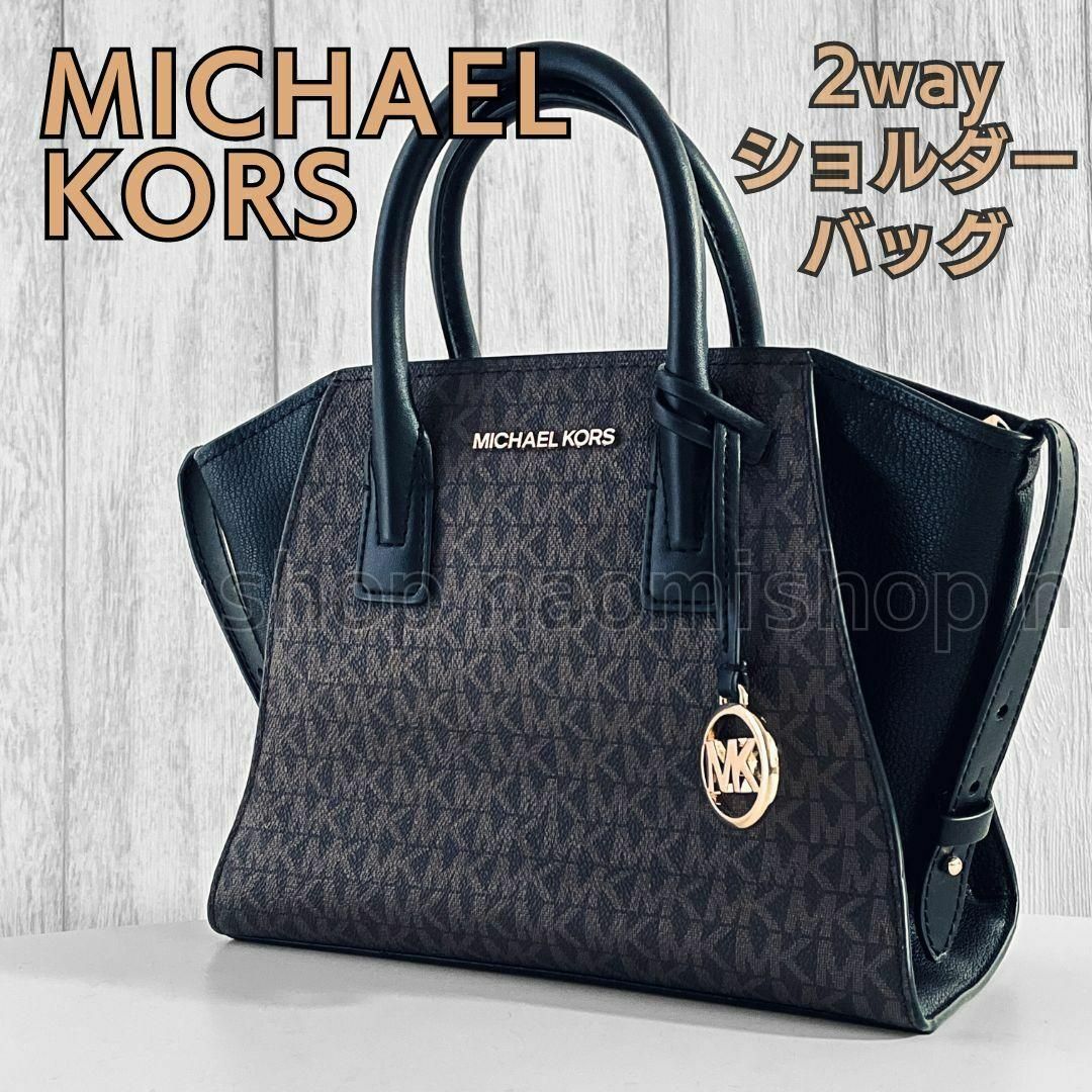 人気ブランド MICHAEL シアラ KORS MICHAEL ショルダーバッグ ...