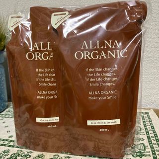 オルナオーガニック(ALLNA ORGANIC)のsutemaru様専用　シャンプーとトリートメント詰め替えセット各400ml(シャンプー/コンディショナーセット)