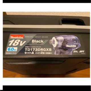 マキタ(Makita)のTD173DRGXB(工具)