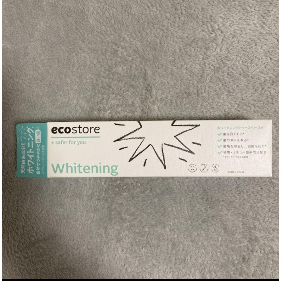 ecostore デンタルペースト コスメ/美容のオーラルケア(歯磨き粉)の商品写真