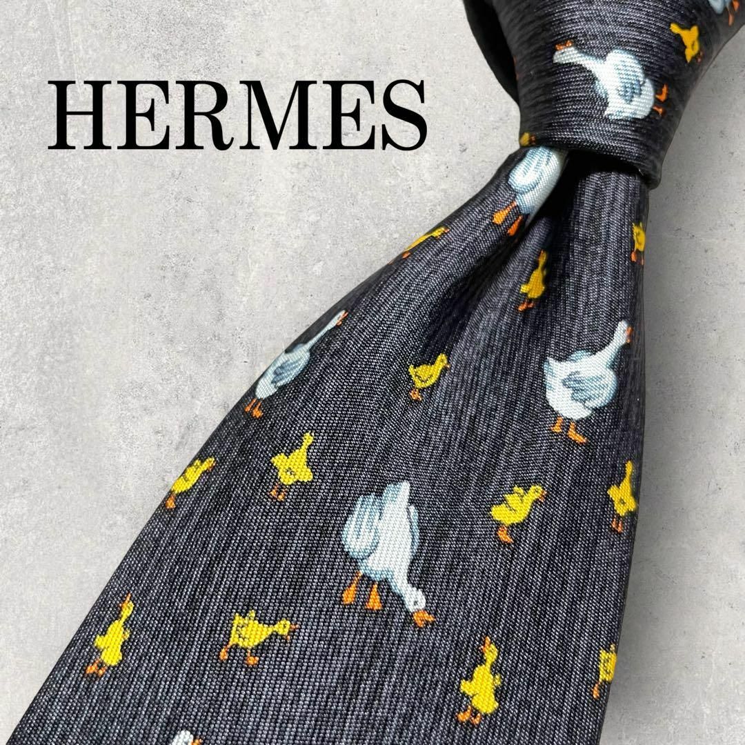 一番の 美品 エルメス HERMES 動物 エルメス ✨美品✨ アヒル 美品
