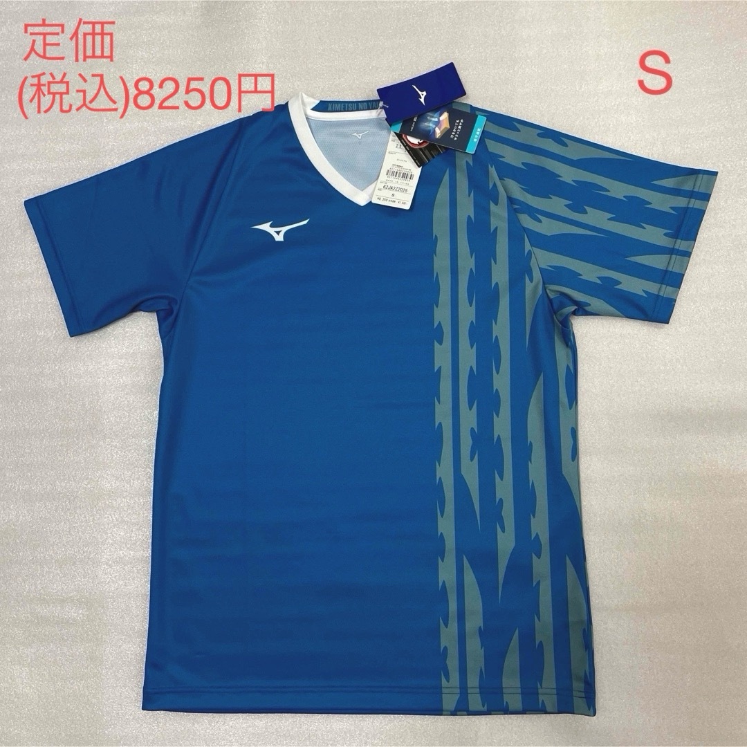 MIZUNO(ミズノ)のミズノ　鬼滅の刃　コラボレーションウェア　バドミントン　テニス　嘴平伊之助　S スポーツ/アウトドアのスポーツ/アウトドア その他(バドミントン)の商品写真