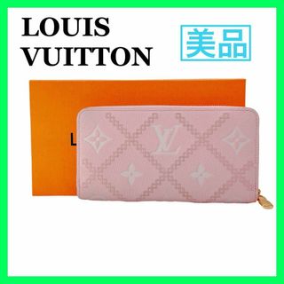 ルイヴィトン(LOUIS VUITTON)のルイヴィトン　モノグラム　アンプラント　ジッピーウォレット　ピンク　M81138(財布)