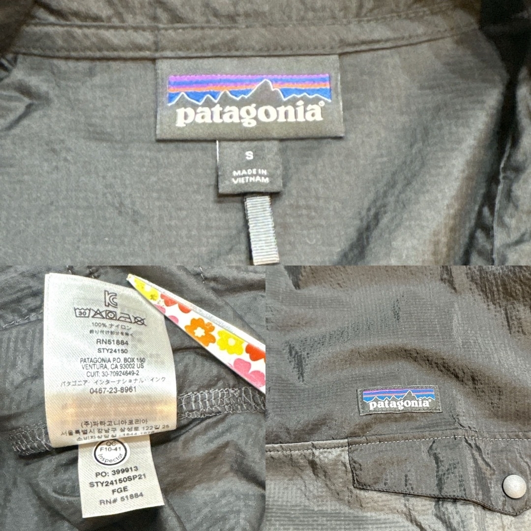 patagonia(パタゴニア)のパタゴニア スナップT プルオーバー patagonia レトロX 黒 S メンズのジャケット/アウター(ナイロンジャケット)の商品写真