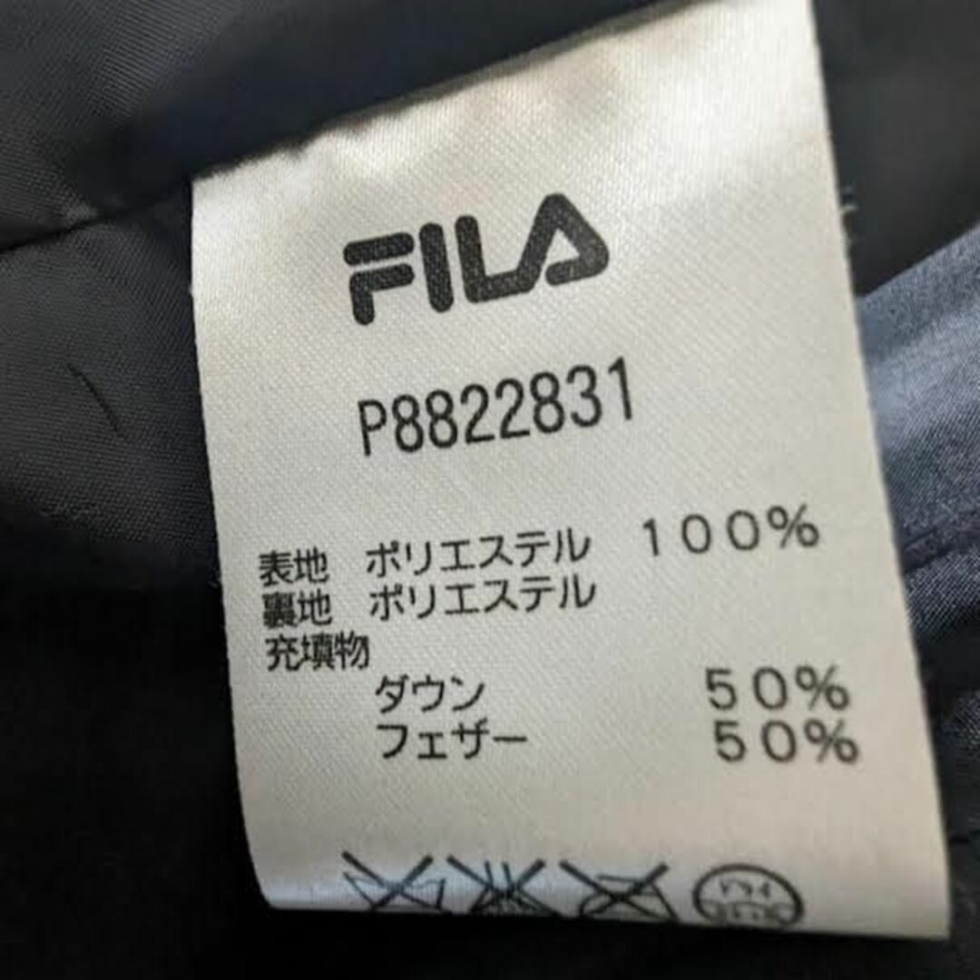 FILA(フィラ)のレディース 美品 ダウン ジャケット フィラ 黒 お洒落 FILA レディースのジャケット/アウター(ダウンコート)の商品写真