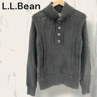 エルエルビーン(L.L.Bean)のL.L.Bean エルエルビーン トップス ニット ハイネック リブ グレー S(ニット/セーター)