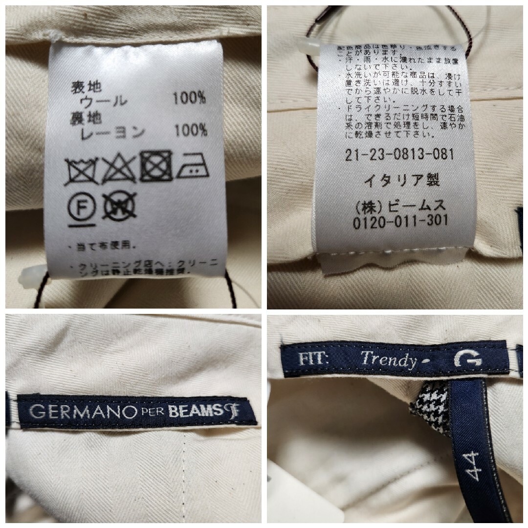 GERMANO - 【新品】ジェルマーノ BEAMS F別注 2p 片グルカ 千鳥 GERMANO - 【新品】ジェルマーノ BEAMS F別注 2p 片グルカ 千鳥