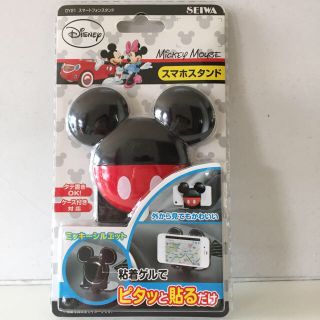 ディズニー(Disney)のディズニー スマホスタンド(車内アクセサリ)