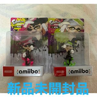 ニンテンドースイッチ(Nintendo Switch)のamiibo シオカラーズセット　アオリ　ホタル　スプラトゥーン(ゲームキャラクター)