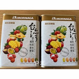 台湾特産  南国フルーツドロップス　森永製菓(菓子/デザート)