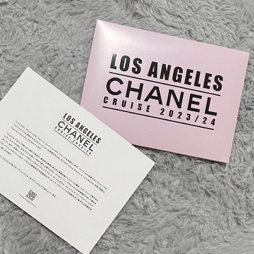 CHANEL(シャネル)のCHANEL  2023/24クルーズコレクション カタログ ブックレット エンタメ/ホビーの雑誌(ファッション)の商品写真