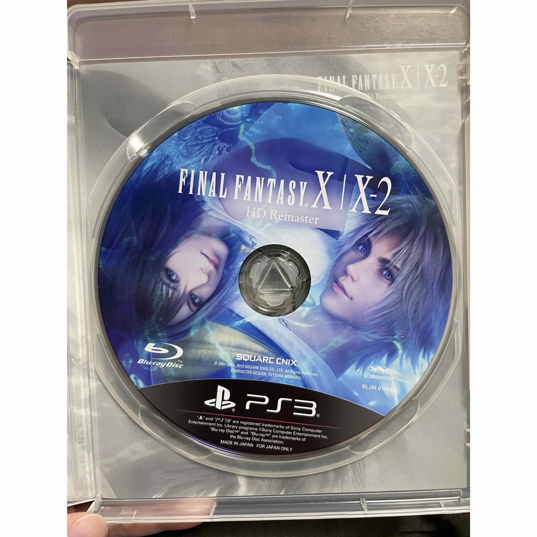 PlayStation3(プレイステーション3)のファイナルファンタジーX/X-2 HD リマスター エンタメ/ホビーのゲームソフト/ゲーム機本体(家庭用ゲームソフト)の商品写真