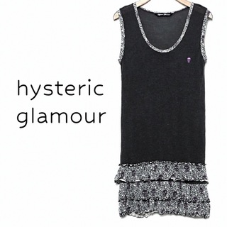 HYSTERIC GLAMOUR - 大人気 完売商品 ヒステリックグラマー プリント
