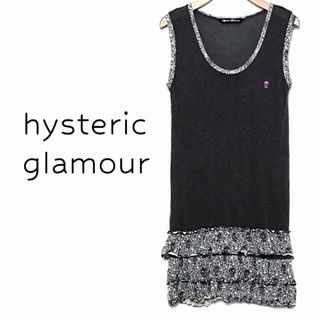 ヒステリックグラマー(HYSTERIC GLAMOUR)のヒステリックグラマー【美品】花柄×スカル ドッキング フリル ひざ丈 ワンピース(ミニワンピース)