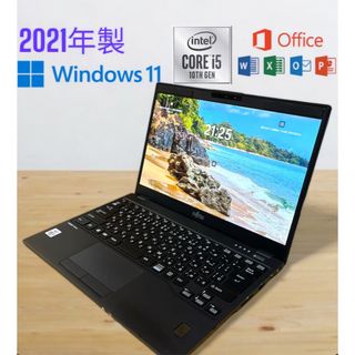 美品ハイスペックSSD1T新品8G/第6世代Core-i7高解像度/AH53A3