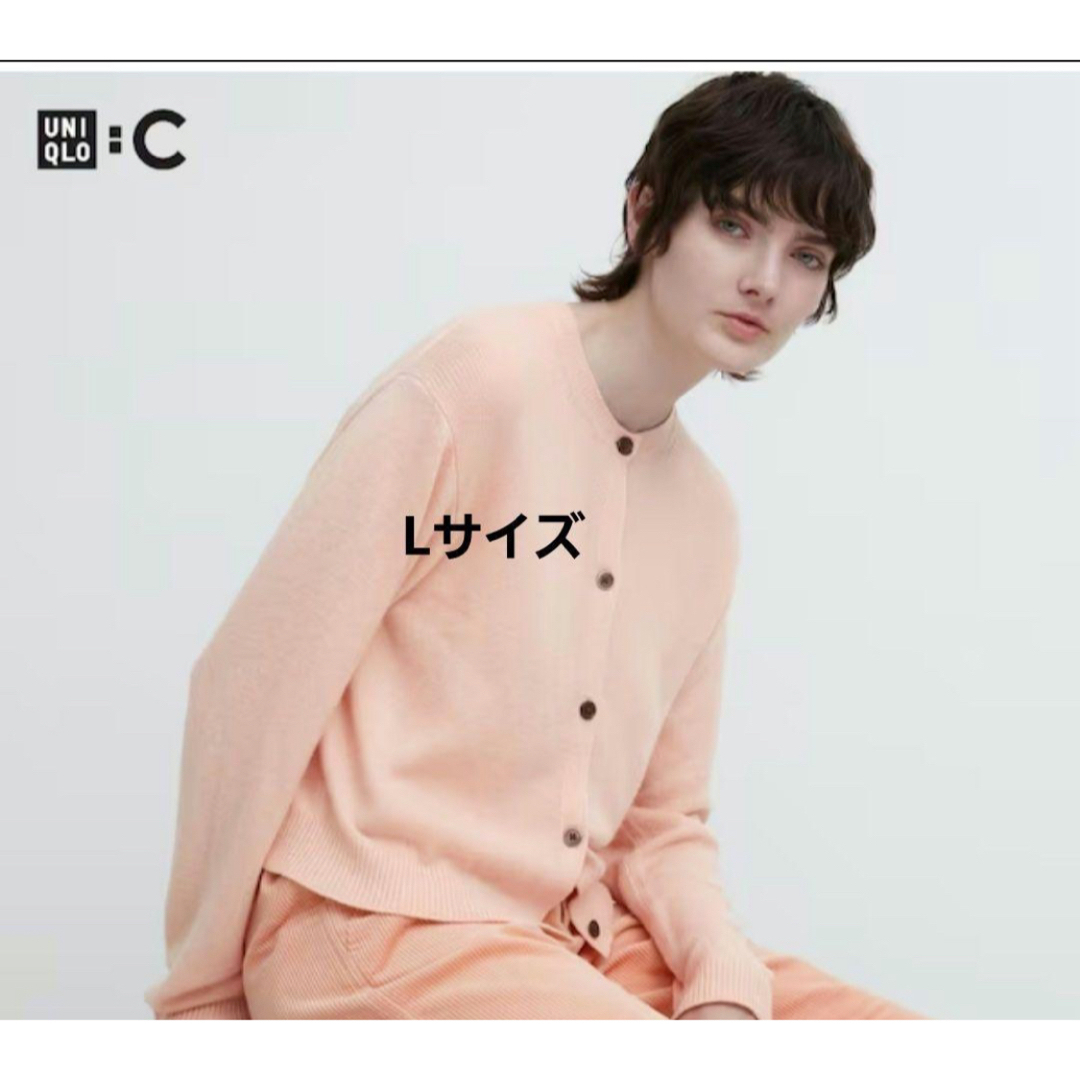 カーディガンUNIQLO C カシミヤクルーネックショートカーディガン