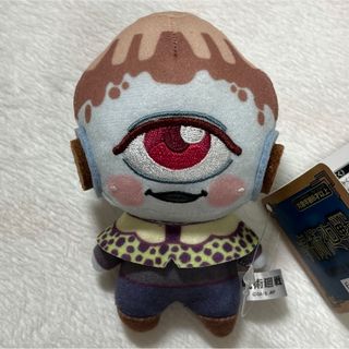 呪術廻戦 - 呪術廻戦 ちょぴぬいぷち ぬいぐるみ マスコット 漏瑚の