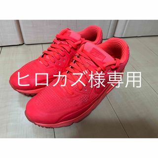 ナイキ(NIKE)のエアマックス90(スニーカー)