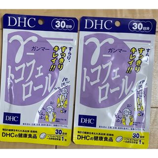 DHC γ‐トコフェロール 30日x2個(その他)